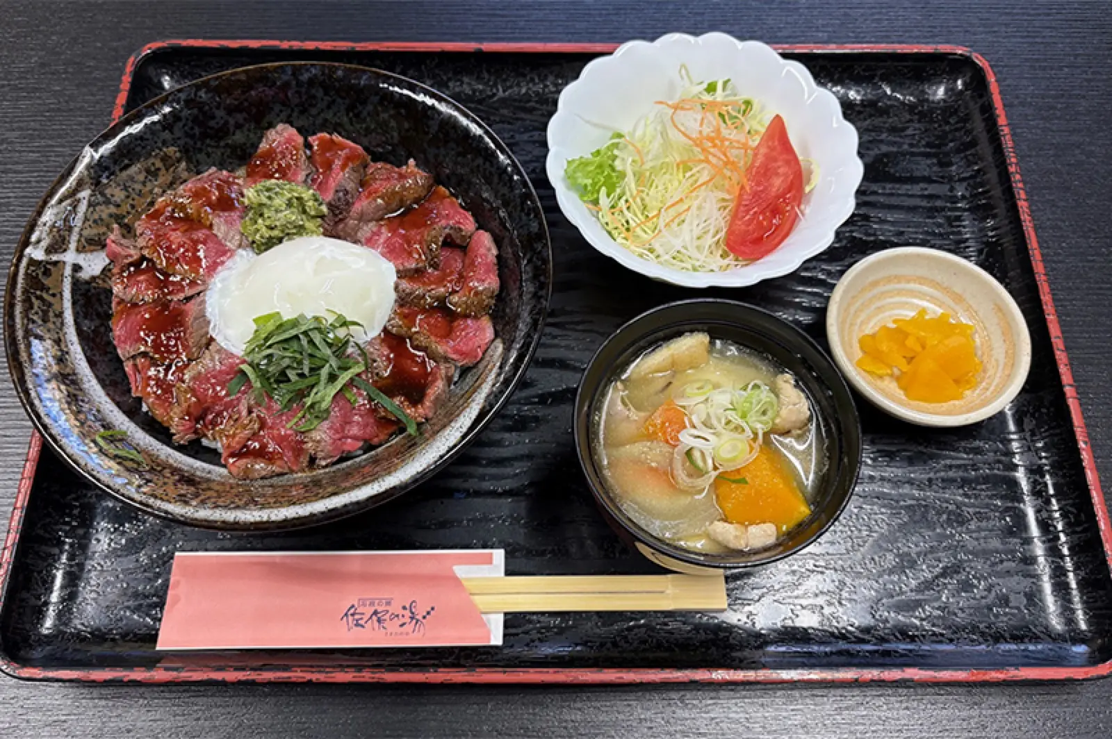 名物あか牛丼